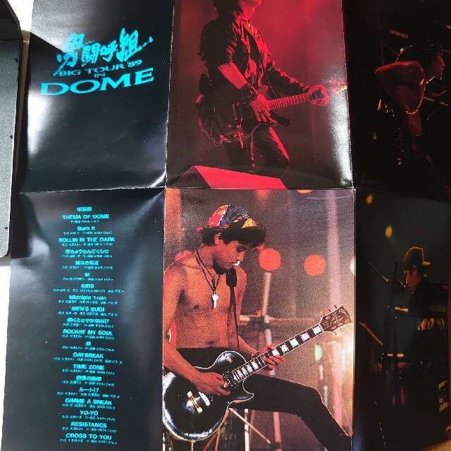 Johnny's(ジャニーズ)の男闘呼組  DVD Big Tour’89 in DOME エンタメ/ホビーのCD(ポップス/ロック(邦楽))の商品写真