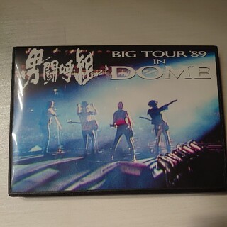 ジャニーズ(Johnny's)の男闘呼組  DVD Big Tour’89 in DOME(ポップス/ロック(邦楽))