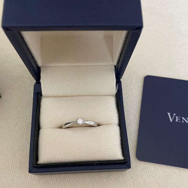 ヴァンドーム青山 VENDOME AOYAMA ダイヤモンドリング【中古】 流行の