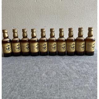山崎12年ミニボトル(50ml) 10本セット(ウイスキー)