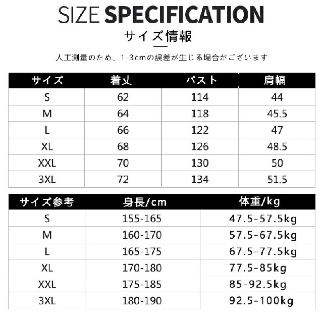 空調ベスト 作業服 空調服 ベスト  ファン付 5