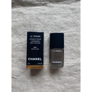 シャネル☆CHANELネイル905ブランフュメ☆新品・未使用！！(マニキュア)