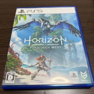 Horizon Forbidden West PS5(家庭用ゲームソフト)