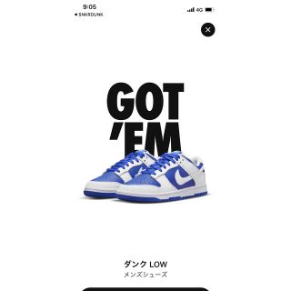 ナイキ(NIKE)のナイキ ダンク ロー "レーサーブルー アンド ホワイト/リバース ケンタッキー(スニーカー)