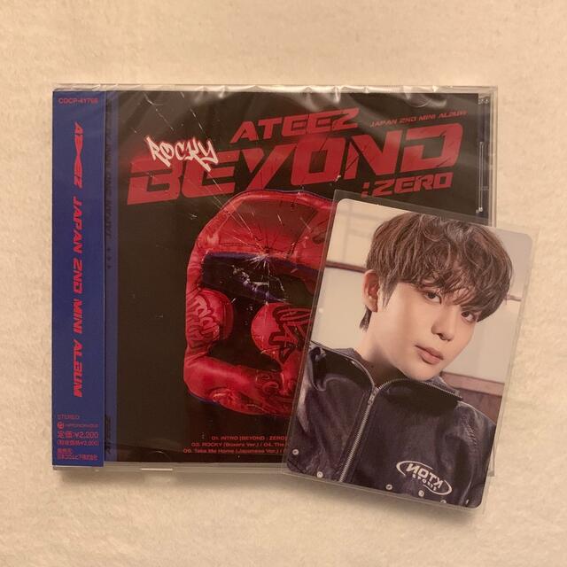 ATEEZ(エイティーズ)のATEEZ トレカ ジョンホ 黒 エンタメ/ホビーのCD(K-POP/アジア)の商品写真