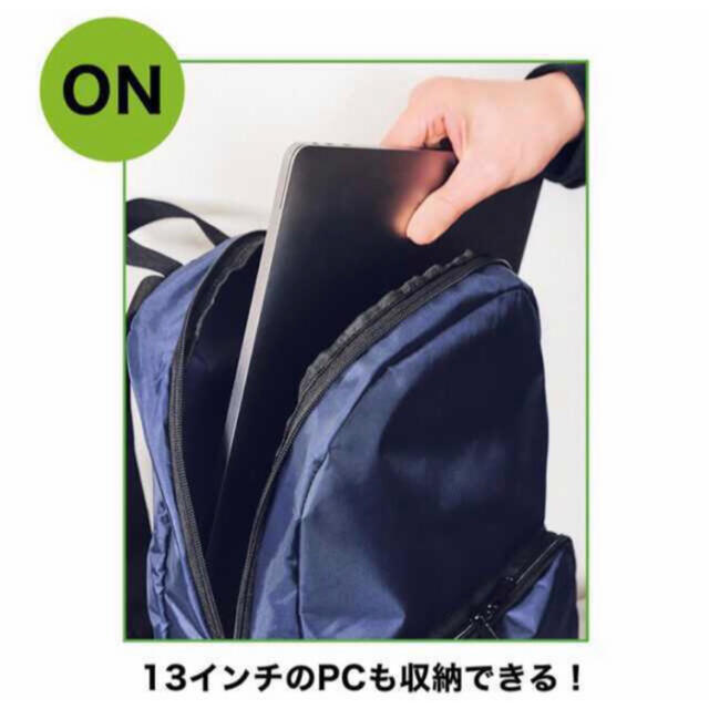 JOURNAL STANDARD(ジャーナルスタンダード)のモノマックス 2022年 3月号付録 ジャーナル スタンダード　リュックサック メンズのバッグ(バッグパック/リュック)の商品写真