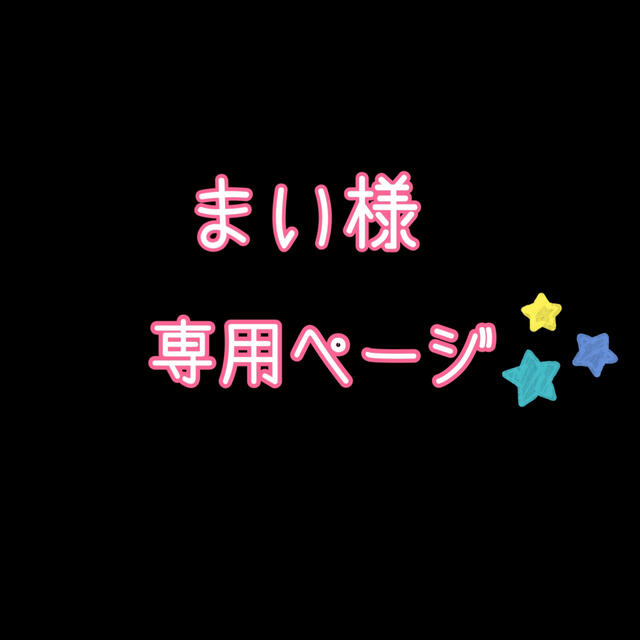 収納 収納ボックス フタつき 収納ケース 車 箱 ボックス【ブルー】 おもちゃ