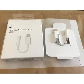 アップル(Apple)のApple USB-C 3.5mmヘッドフォンジャックアダプタ【開封済/未使用】(ストラップ/イヤホンジャック)