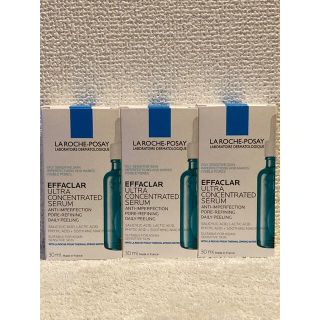 ラロッシュポゼ(LA ROCHE-POSAY)の【新品】ラロッシュポゼ　エファクラピールケアセラム　3本セット (美容液)