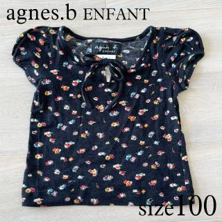 アニエスベー(agnes b.)のagnes b.アンファン 花柄カットソー 4ans(100cm)(Tシャツ/カットソー)