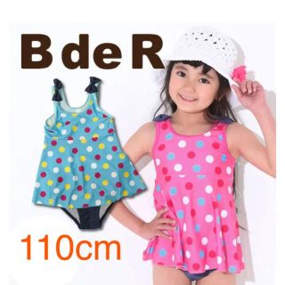 ベベ(BeBe)の【新品】BEBE べべ BdeR ビーデアール 水着 ピンク　ドット(水着)