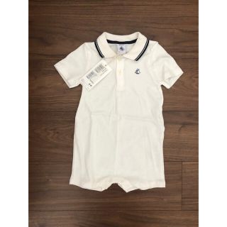 プチバトー(PETIT BATEAU)の【新品、タグ付き】ポロ襟ロンパース(ロンパース)