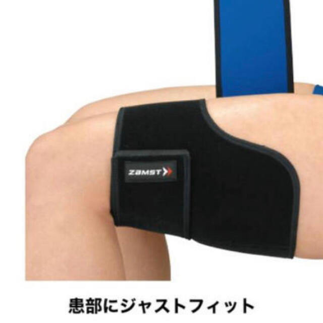 ZAMST(ザムスト)のekyk様専用　ザムスト　ZAMST TS-1 サイズL 左右兼用 スポーツ/アウトドアのスポーツ/アウトドア その他(その他)の商品写真