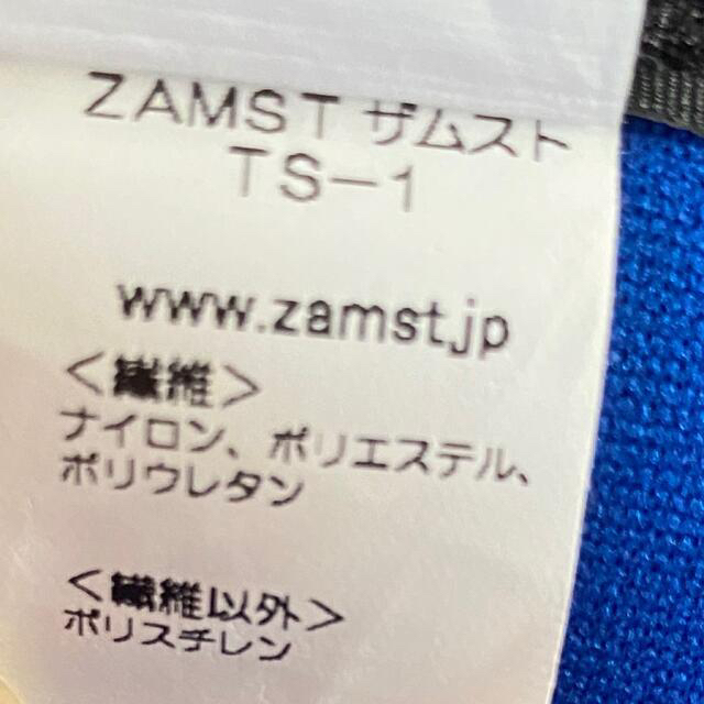 ZAMST(ザムスト)のekyk様専用　ザムスト　ZAMST TS-1 サイズL 左右兼用 スポーツ/アウトドアのスポーツ/アウトドア その他(その他)の商品写真