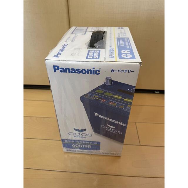 Panasonic(パナソニック)の【新品・未開封】Panasonic カーバッテリー 60B19R 自動車/バイクの自動車(メンテナンス用品)の商品写真