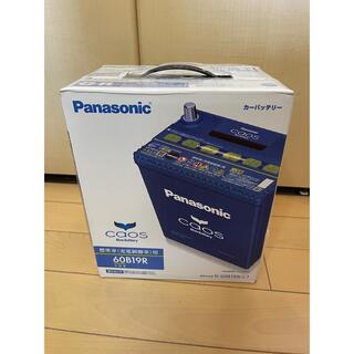 パナソニック(Panasonic)の【新品・未開封】Panasonic カーバッテリー 60B19R(メンテナンス用品)