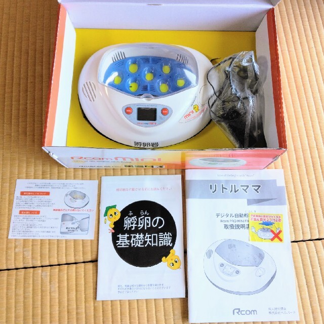 リトルママ デジタル孵卵器 - 鳥