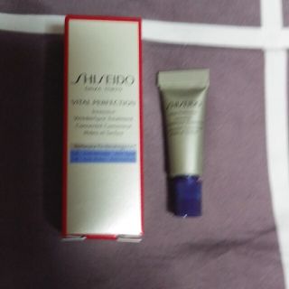 シセイドウ(SHISEIDO (資生堂))のおかさま専用SHISEIDO バイタルパーフェクション リンクルリフト(アイケア/アイクリーム)