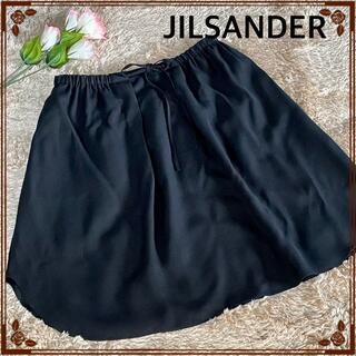ジルサンダー スカートの通販 300点以上 | Jil Sanderのレディースを 