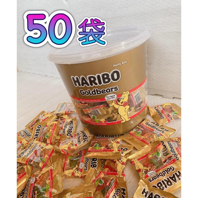 HARIBOハリボーグミ★50個‼︎ 食品/飲料/酒の食品(菓子/デザート)の商品写真