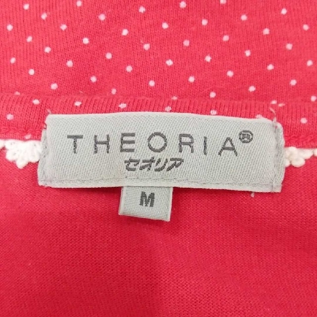 しまむら(シマムラ)のしまむら THEORIA　パブスリーブ Tシャツ　ドット レディースのトップス(Tシャツ(半袖/袖なし))の商品写真