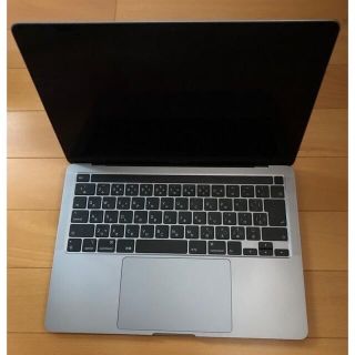 MacBook pro13インチ　2020 最終値下げ早い者勝ち