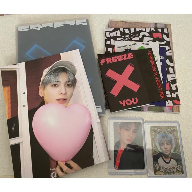TOMORROW X TOGETHER(トゥモローバイトゥギャザー)のTXT freeze アルバム テヒョン YOU エンタメ/ホビーのCD(K-POP/アジア)の商品写真