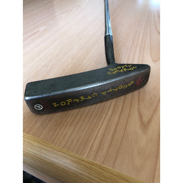 Scotty Cameron(スコッティキャメロン)のスコッティキャメロン　スタジオデザイン1.5 35インチ スポーツ/アウトドアのゴルフ(クラブ)の商品写真