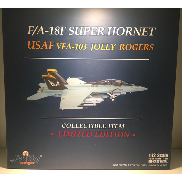 VFA-103 F/A-18F スーパーホーネット ジョリーロジャース 1/72模型/プラモデル