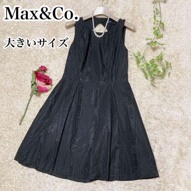 Max & Co.(マックスアンドコー)のMax&Co./マックス＆コー♡バックレスドレス ワンピース ブラック フレア レディースのワンピース(ひざ丈ワンピース)の商品写真