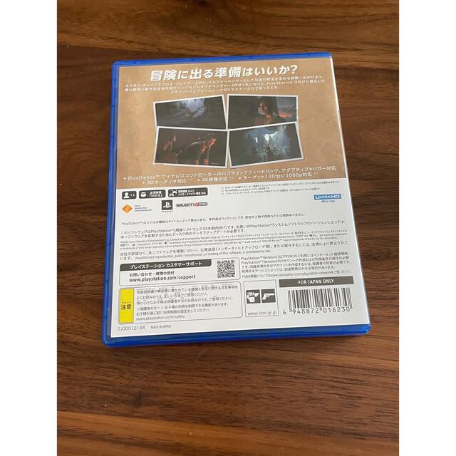 PlayStation(プレイステーション)のアンチャーテッド トレジャーハンターコレクション PS5 エンタメ/ホビーのゲームソフト/ゲーム機本体(家庭用ゲームソフト)の商品写真