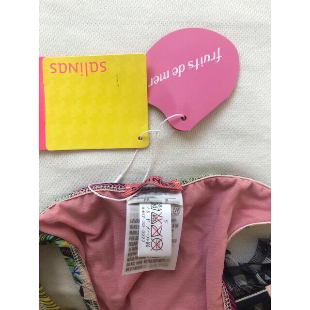 新品未使用 水着用ヌーブラ付ブラジリアンビキニインポート水着 Salinas