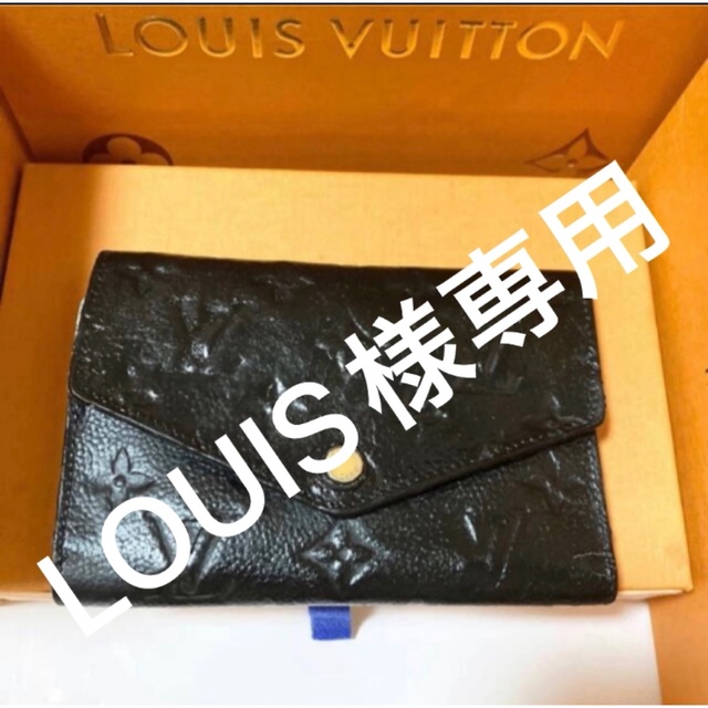 LOUIS VUITTON(ルイヴィトン)の本日限定　ルイヴィトンポルトフォイユ　キュリーズコンパクト　アンプラント折り財布 レディースのファッション小物(財布)の商品写真