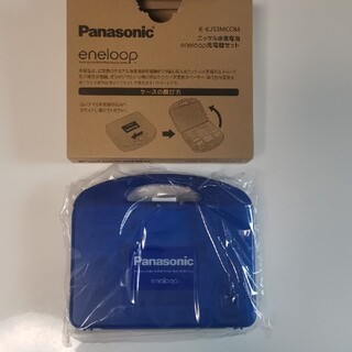 Panasonic - Panasonic エネループ ニッケル水素電池充電器セット K-KJ53MCC