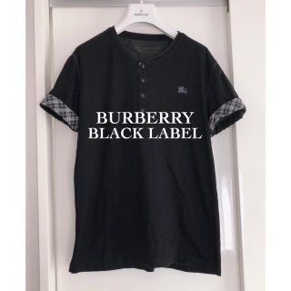 バーバリーブラックレーベル(BURBERRY BLACK LABEL)の【バーバリーブラックレーベル】Tシャツ/ブラック/黒/Lサイズ(Tシャツ/カットソー(半袖/袖なし))