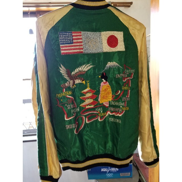 東洋　スカジャン　S　 メンズのジャケット/アウター(スカジャン)の商品写真
