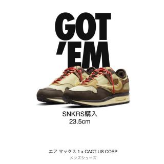 ナイキ(NIKE)のTRAVIS SCOTT×NIKE AIR MAX 1 サイズ23.5cm(スニーカー)