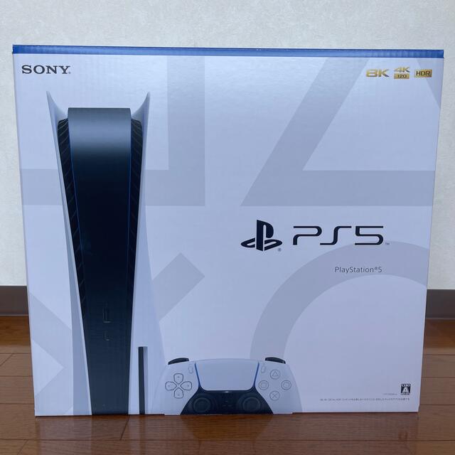 SONY PlayStation5 CFI-1100A01