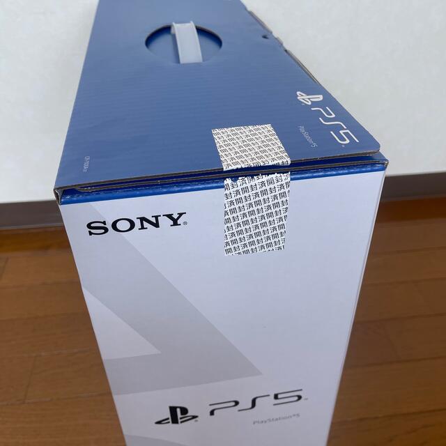 SONY PlayStation5 CFI-1100A01