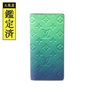 ルイヴィトン(LOUIS VUITTON)のルイ・ヴィトン ポルトフォイユ・ブラザ トリヨン グリーン×ブルー【430】(折り財布)