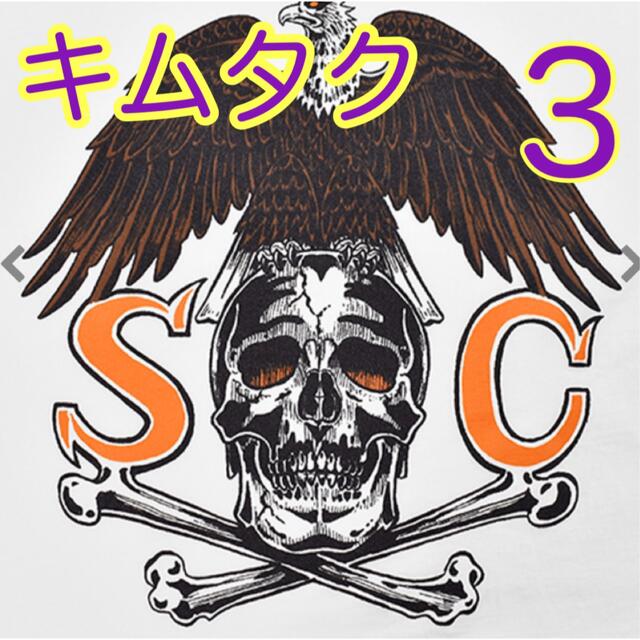 キムタク着 SUBCULTURE EAGLESKULL 新品サイズ3