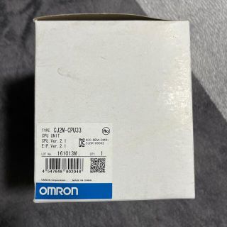 オムロン(OMRON)のオムロン　CJ2M-CPU33(その他)