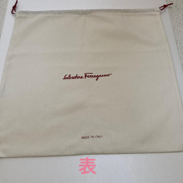 Salvatore Ferragamo(サルヴァトーレフェラガモ)のサルヴァトーレフェラガモ　シューズバッグ2個セット レディースのバッグ(ショップ袋)の商品写真