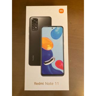 Redomi Note11 開封未使用(スマートフォン本体)