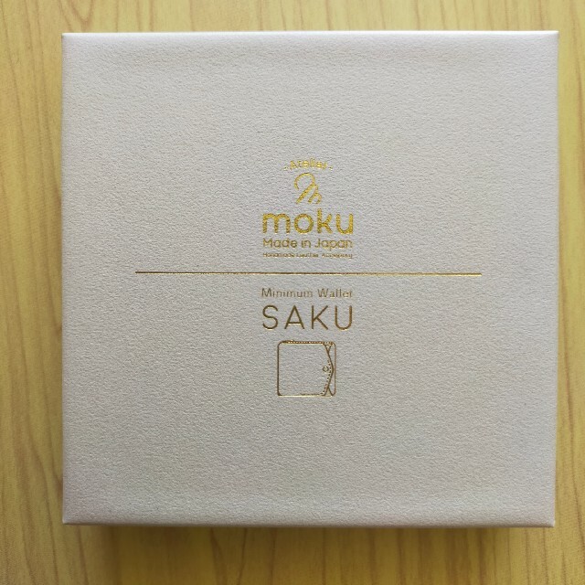 Saku ver.2 財布 1