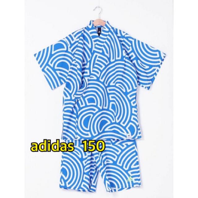 adidas(アディダス)の東京パック 甚平 [Tokyo Pack Jinbei Suit] アディダス キッズ/ベビー/マタニティのキッズ服男の子用(90cm~)(甚平/浴衣)の商品写真