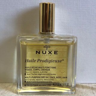 コスメキッチン(Cosme Kitchen)のNUXE プロディジュー　オイル　50ml　顔・体・髪用(ボディオイル)