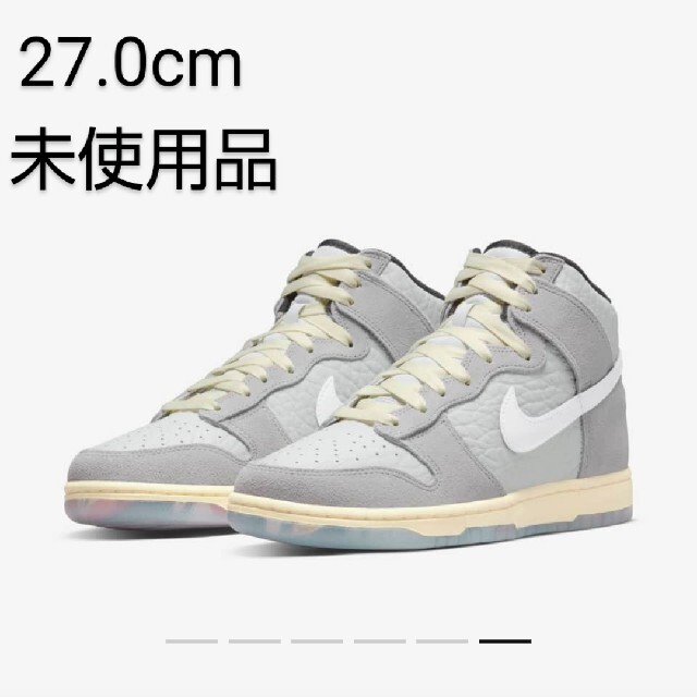 メンズナイキ DunkHighPRM "カルチャーデイ" 27.0 新品 ダンク