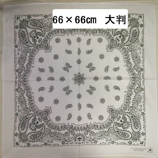 大判バンダナ【新品】白色 66✕66cm ※ レディースのファッション小物(バンダナ/スカーフ)の商品写真