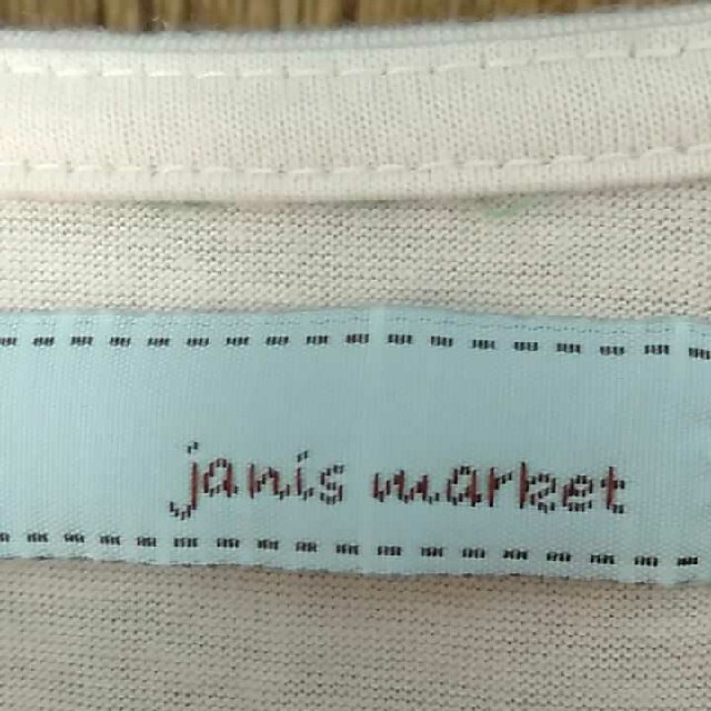 janis market(ジャニスマーケット)のジャニスマーケットトップス レディースのトップス(Tシャツ(長袖/七分))の商品写真